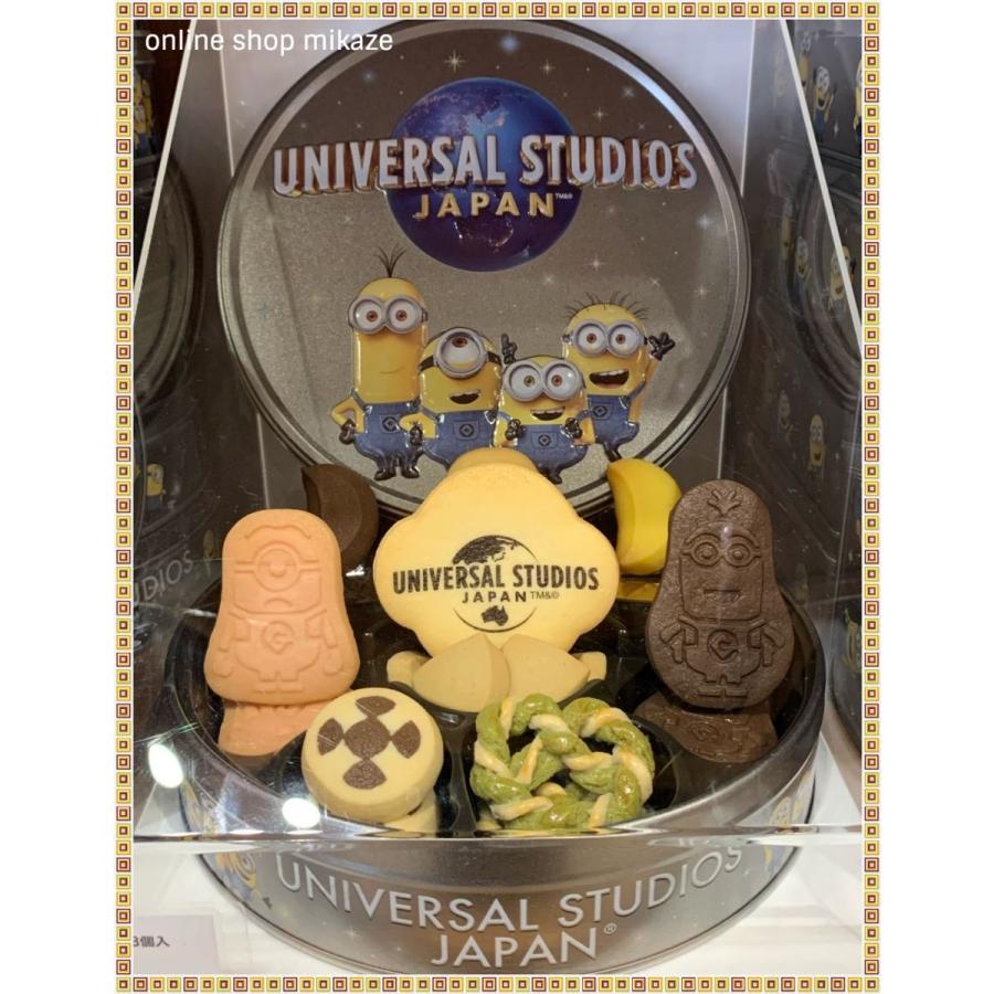Usj ミニオン アソートクッキー 丸缶 お土産 グッズ ユニバ 公式 Usj Min Cookie M Online Shop 海風 通販 Yahoo ショッピング