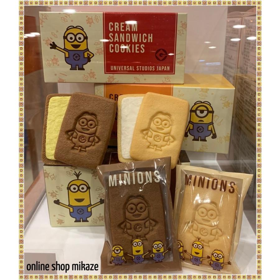 Usj ミニオン クリームサンドクッキー 3箱セット お土産 グッズ ユニバ 公式 Usj Min Csc 3p Online Shop 海風 通販 Yahoo ショッピング
