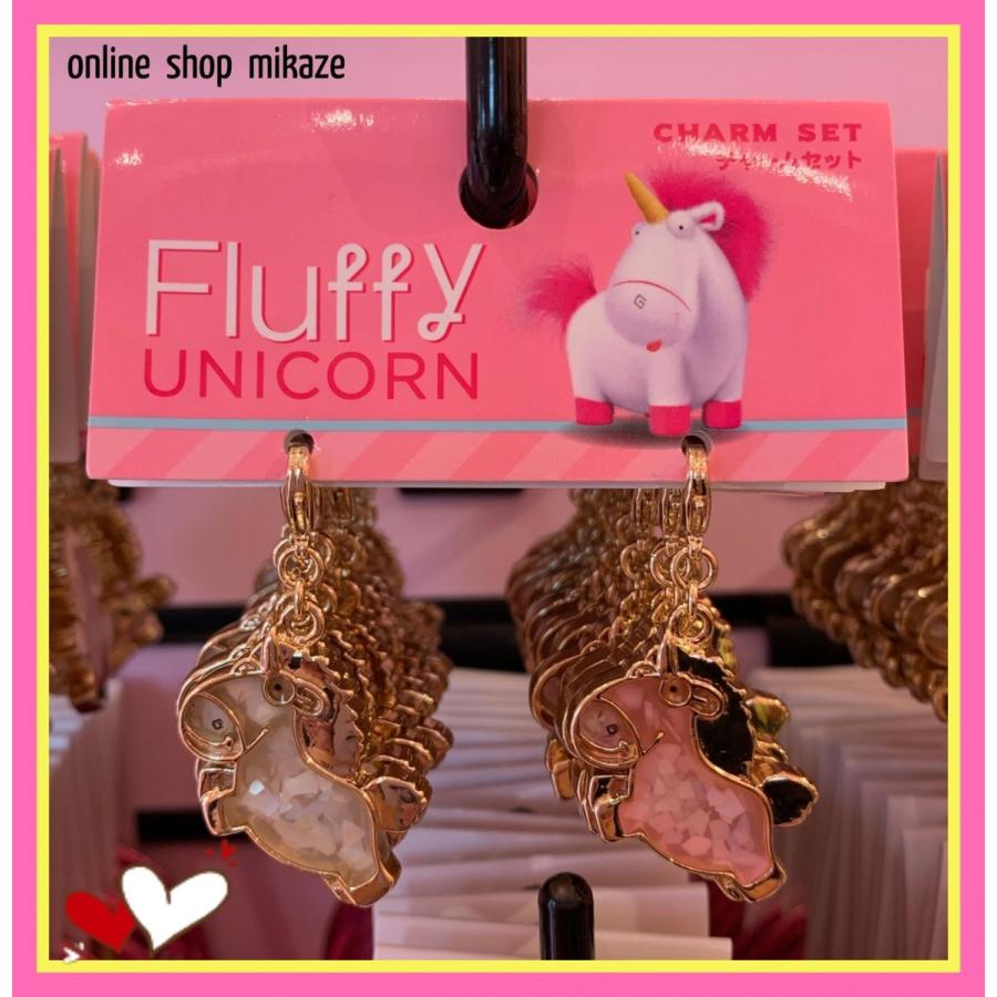 Usj ミニオン ユニコーン チャーム 2個セット フラッフィー お土産 グッズ ユニバ 公式 Usj Min Ff Charmset 2 Online Shop 海風 通販 Yahoo ショッピング