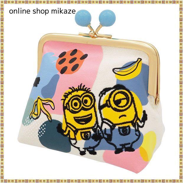 Usj ミニオン がま口ポーチ Abstract お土産 グッズ ユニバ 公式 Usj Min Gama Abs Online Shop 海風 通販 Yahoo ショッピング