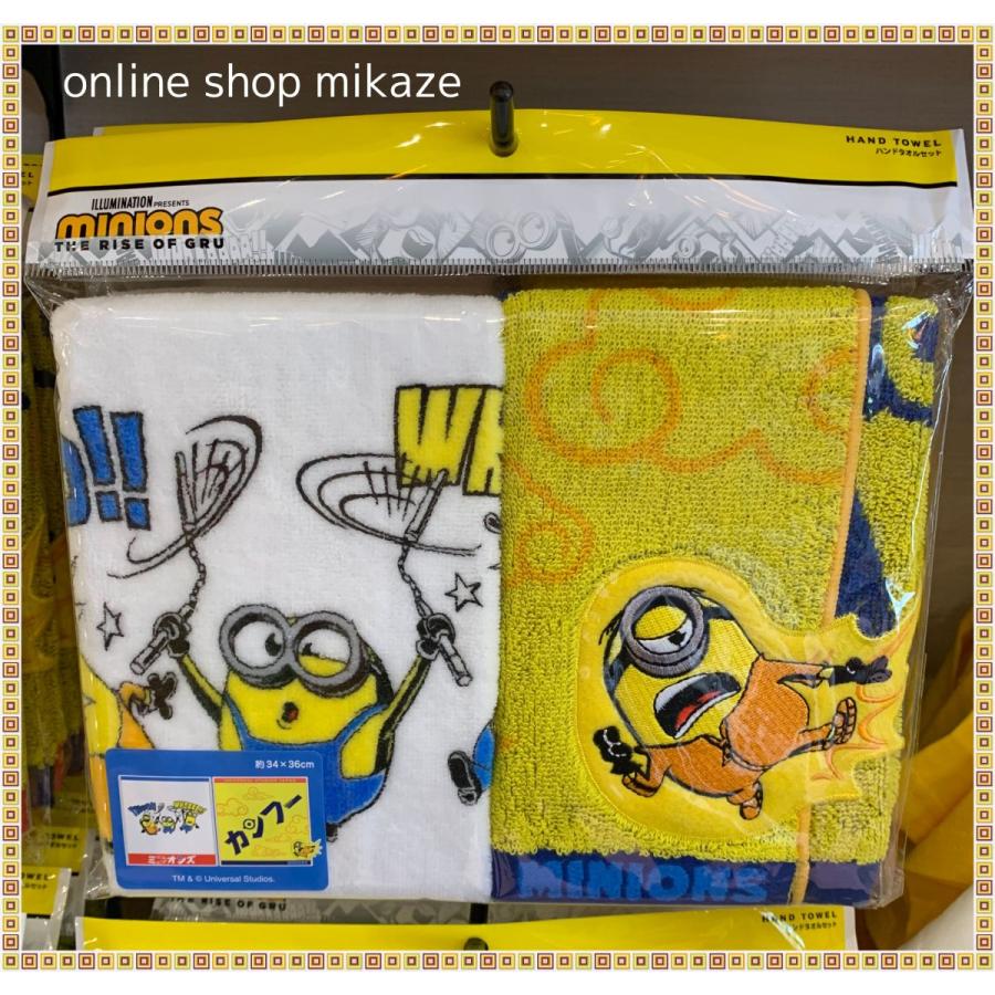 Usj ミニオン ハンドタオル 2枚セット お土産 グッズ ユニバ 公式 Usj Min Handtowel Fever Online Shop 海風 通販 Yahoo ショッピング
