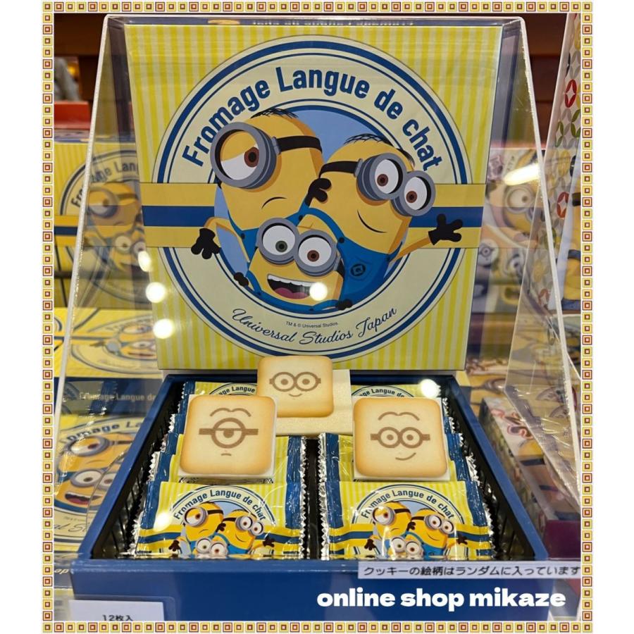 692円 新品未使用 Usj ミニオン ラングドシャ 12枚入り お土産 グッズ ユニバ 公式