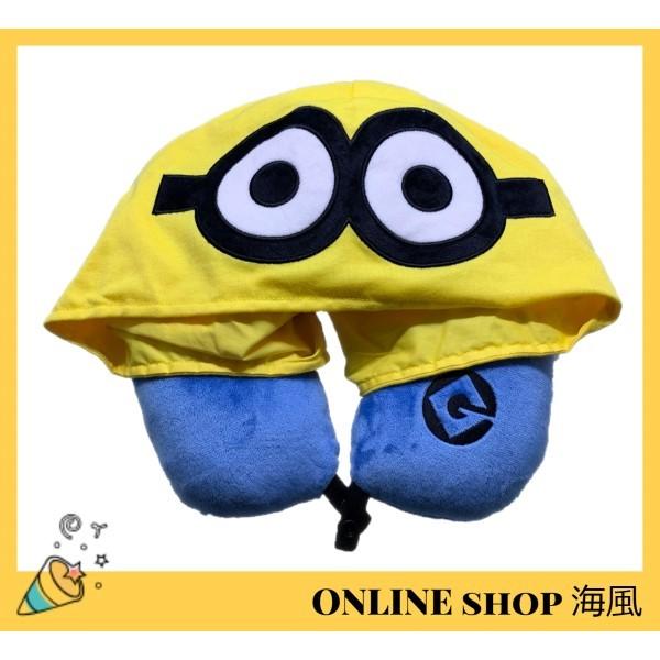 USJ ミニオン ネックピロー フード付き お土産 グッズ ユニバ 公式