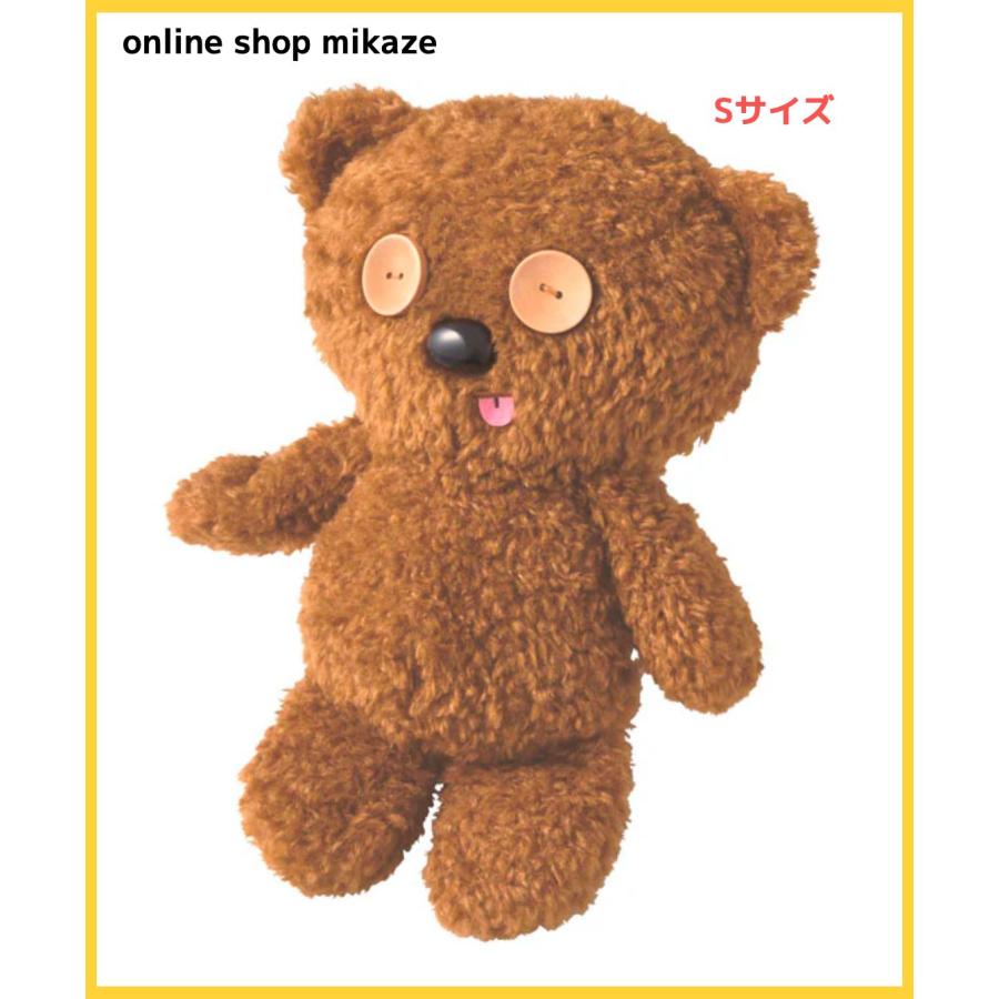 Usj ミニオン ぬいぐるみ ティム Sサイズ お土産 グッズ ユニバ 公式 Usj Min Nts Online Shop 海風 通販 Yahoo ショッピング