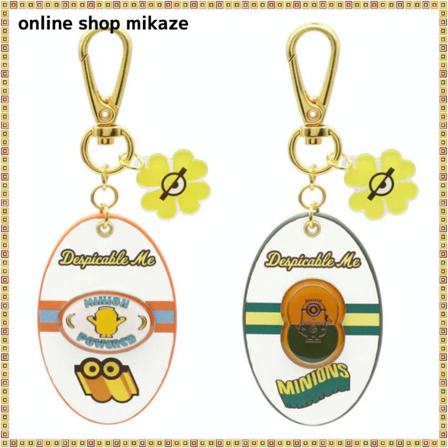 USJ ミニオン ペアキーチェーン お土産 グッズ ユニバ 公式