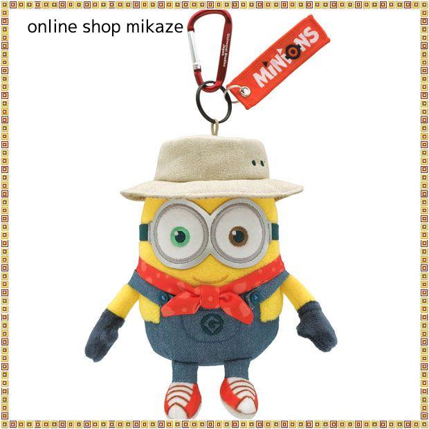 Usj ミニオン ぬいぐるみキーチェーン ボブ Minions Field Crew お土産 グッズ ユニバ 公式 Usj Min Plush Key Bob Crew Online Shop 海風 通販 Yahoo ショッピング