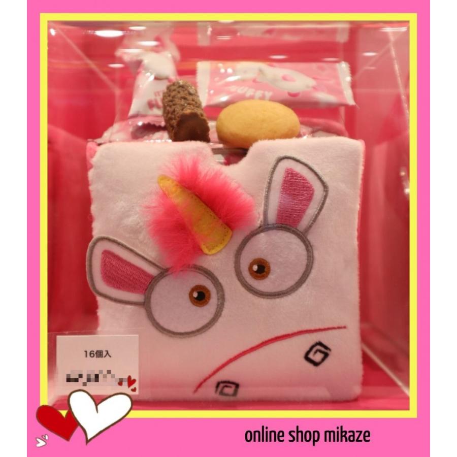 Usj ミニオン ユニコーン アソートスウィーツ 引き出しbox フラッフィー お土産 グッズ ユニバ 公式 Fcekano Edu Ng