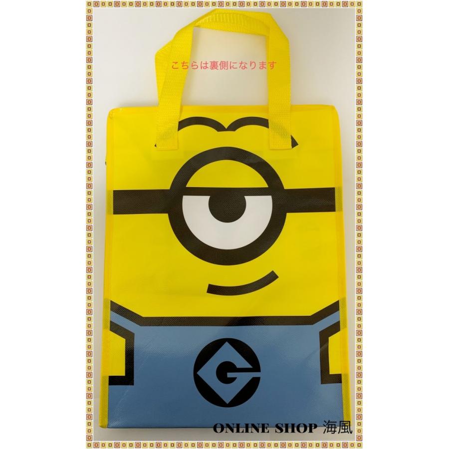 ミニオン - ミニオン　ボブ　⭐︎ハッピーバッグ⭐︎ USJ ミニオン ショッピングバッグ ボブ&スチュアート お土産