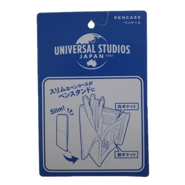 Usj ミニオン スタンドペンケース ネオクリッツフラット お土産 グッズ ユニバ 公式 Usj Min Sp Online Shop 海風 通販 Yahoo ショッピング