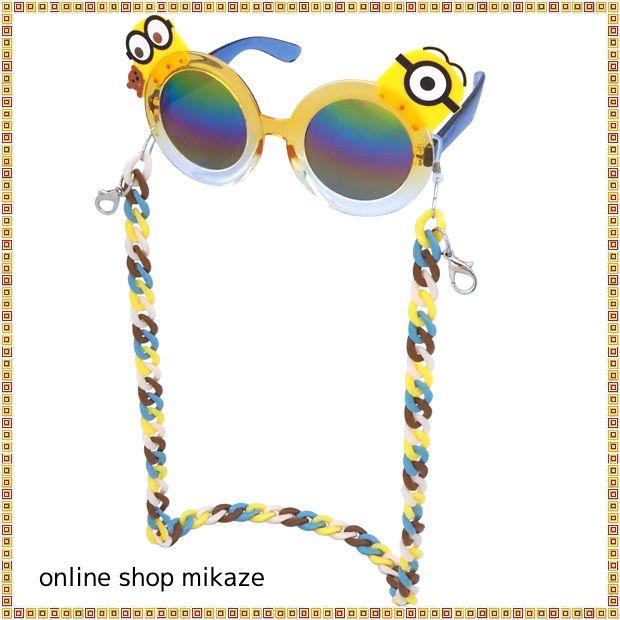 USJ ミニオン チェーン付きサングラス お土産 グッズ ユニバ 公式 :usj-min-sunglasses-c:Online Shop 海風 通販 USJ サングラス