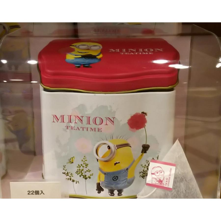 Usj ミニオン 紅茶セット ミニオンティー お土産 グッズ ユニバ 公式 Usj Min Tea22 Online Shop 海風 通販 Yahoo ショッピング