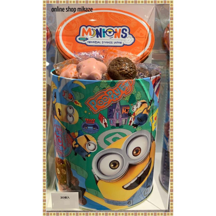 Usj ミニオン アソートチョコレートクランチ Minions Travel お土産 グッズ ユニバ 公式 Usj Min Travel Acc 30 Online Shop 海風 通販 Yahoo ショッピング