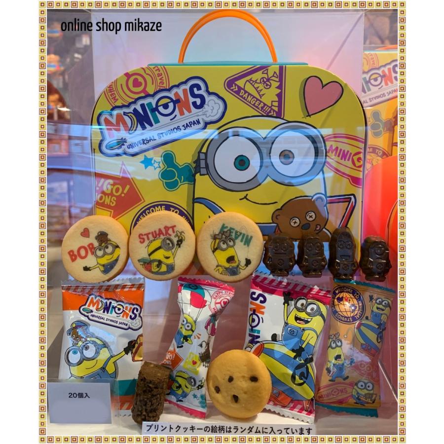 Usj ミニオン アソートスウィーツ トランク Minions Travel お土産 グッズ ユニバ 公式 Usj Min Travel Actr Online Shop 海風 通販 Yahoo ショッピング