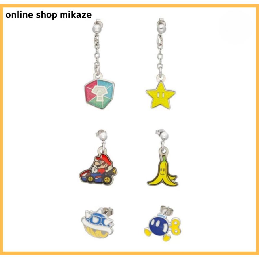 任天堂 - マリオ二点セット(ゆうさん専用) 任天堂 - マリオ二点セット(ゆうさん専用) マリオ 2点セット