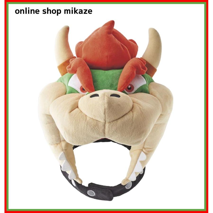 マリオグッズ：クッパのぬいぐるみハット| キャステル | CASTEL