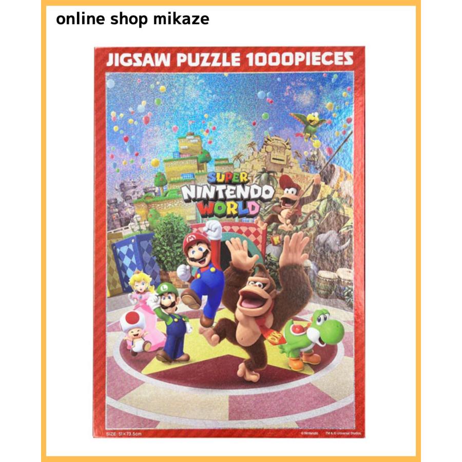 USJ 任天堂 ドンキーコングカントリー パズル お土産 グッズ USJ 任天堂 ドンキーコングカントリー パズル お土産 グッズ