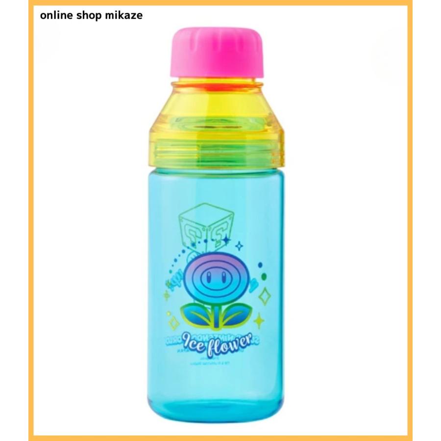 ハミクマ　ドリンクボトル　北京ユニバーサル限定 ユニバーサルスタジオ北京限定 ハミクマ ドリンクボトル