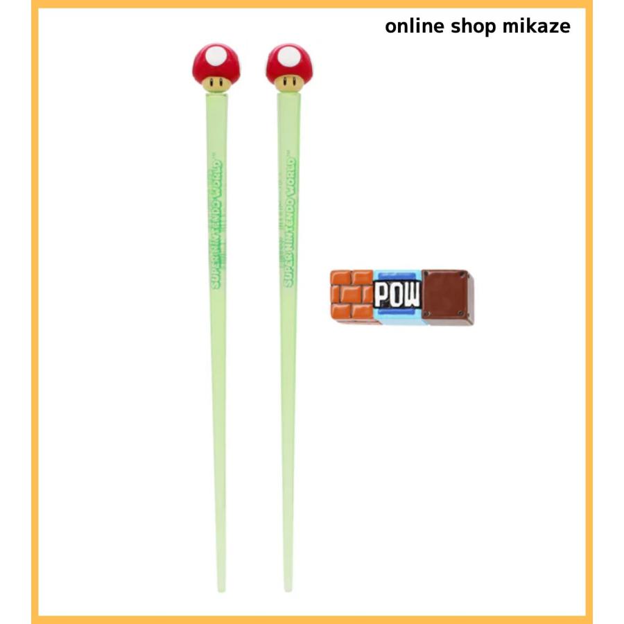 任天堂 - お取り置き中…ハッピーセット トップトッツ 3WAYウォーカー＆ ライドプレイセンター