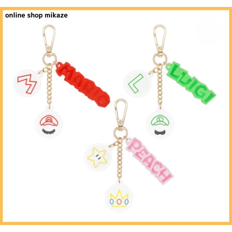 USJ 任天堂 スーパーマリオ キーチェーン 3個セット マリオ/ルイージ