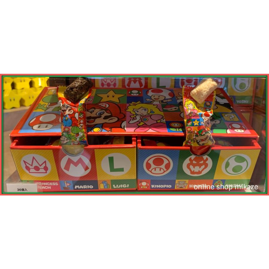 Usj 任天堂 スーパーマリオ アソートチョコレートクランチ 引き出し お土産 お菓子 グッズ 公式 Usj Nintend Acc Hikidasi Online Shop 海風 通販 Yahoo ショッピング