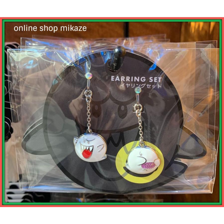 USJ 任天堂 スーパーマリオ イヤリング テレサ お土産 グッズ 公式 : usj-nintendo-earrings-teresa :  Online Shop 海風 - 通販 - Yahoo!ショッピング