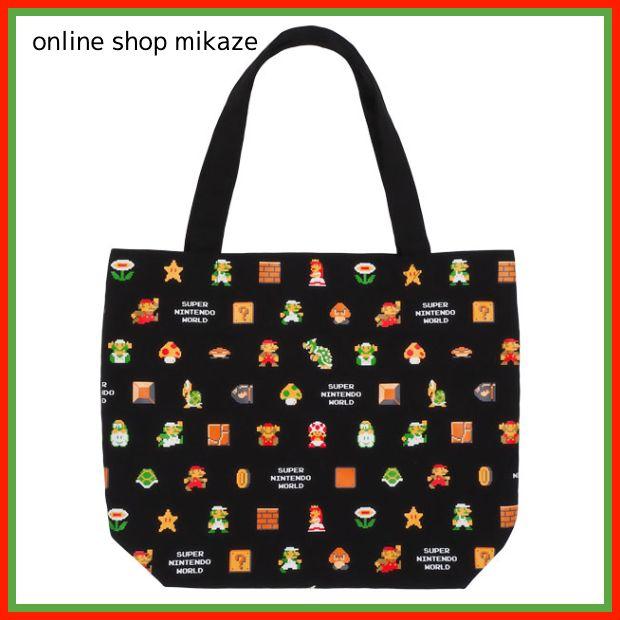 Usj 任天堂 スーパーマリオ トートバッグ ドット お土産 グッズ 公式 Usj Nintendo Tote Dot Online Shop 海風 通販 Yahoo ショッピング