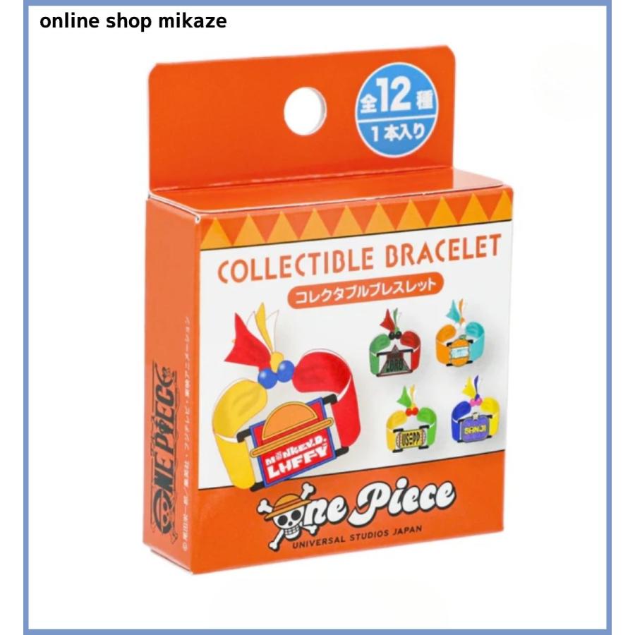 USJ ワンピース コレクタブルブレスレット（全12種）ランダム お