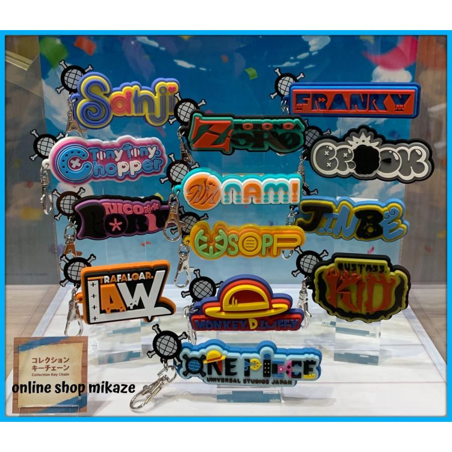 Usj ワンピース コレクション キーチェーン 全13種 ランダム お土産 グッズ 公式 Usj One Collection Key Chain Online Shop 海風 通販 Yahoo ショッピング