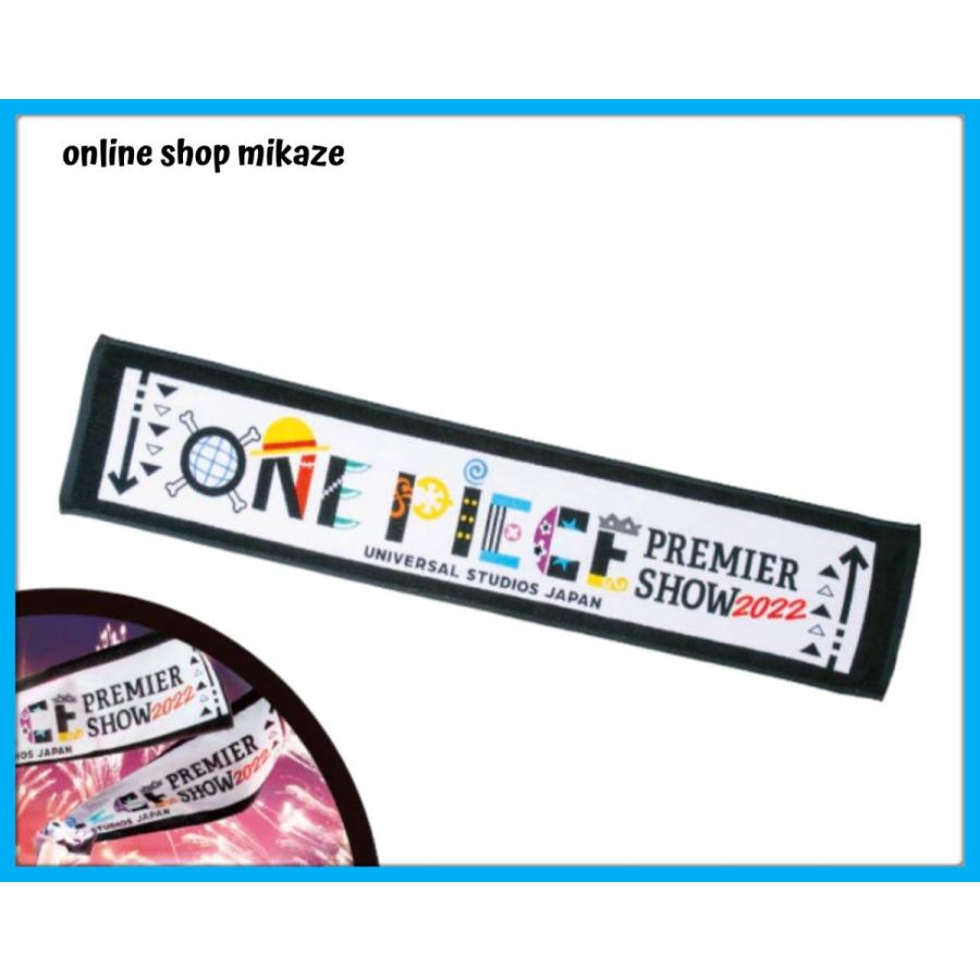 Usj ワンピース マフラータオル お土産 グッズ 公式 Usj One Muffler Towel Online Shop 海風 通販 Yahoo ショッピング