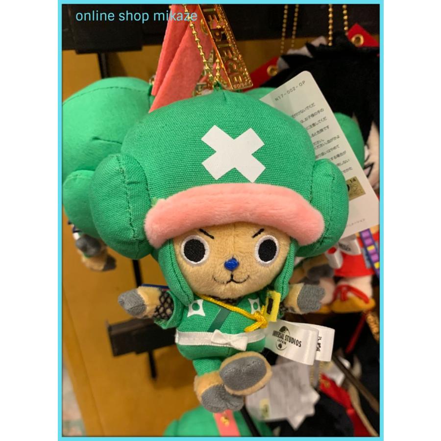 Usj ワンピース ぬいぐるみキーチェーン チョッパー お土産 グッズ 公式 Usj One Nkey Chopper Online Shop 海風 通販 Yahoo ショッピング
