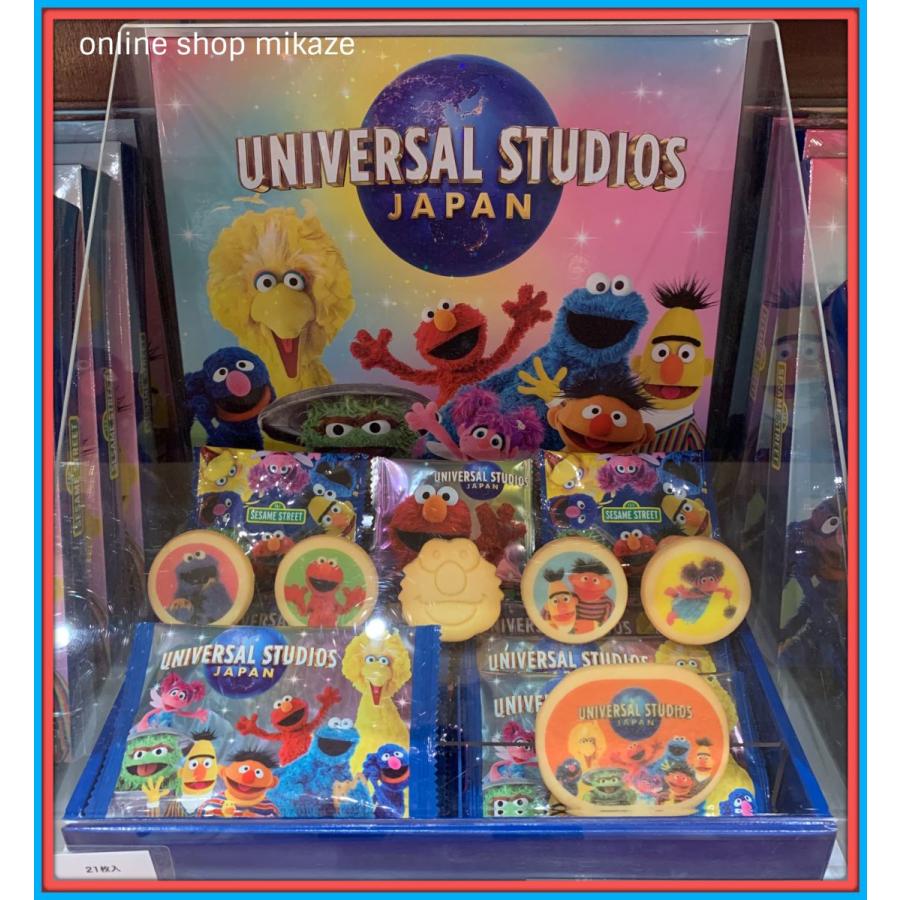 Usj セサミストリート アソートクッキー 21枚入り お土産 グッズ ユニバ 公式 Usj Sesa Pc21 Online Shop 海風 通販 Yahoo ショッピング