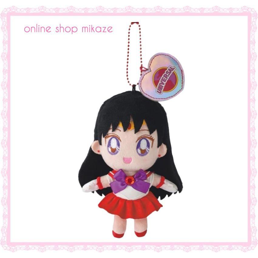 Usj セーラームーン ぬいぐるみキーチェーン セーラーマーズ クールジャパン22 お土産 グッズ 公式 Usj Sm 48 Cool Online Shop 海風 通販 Yahoo ショッピング