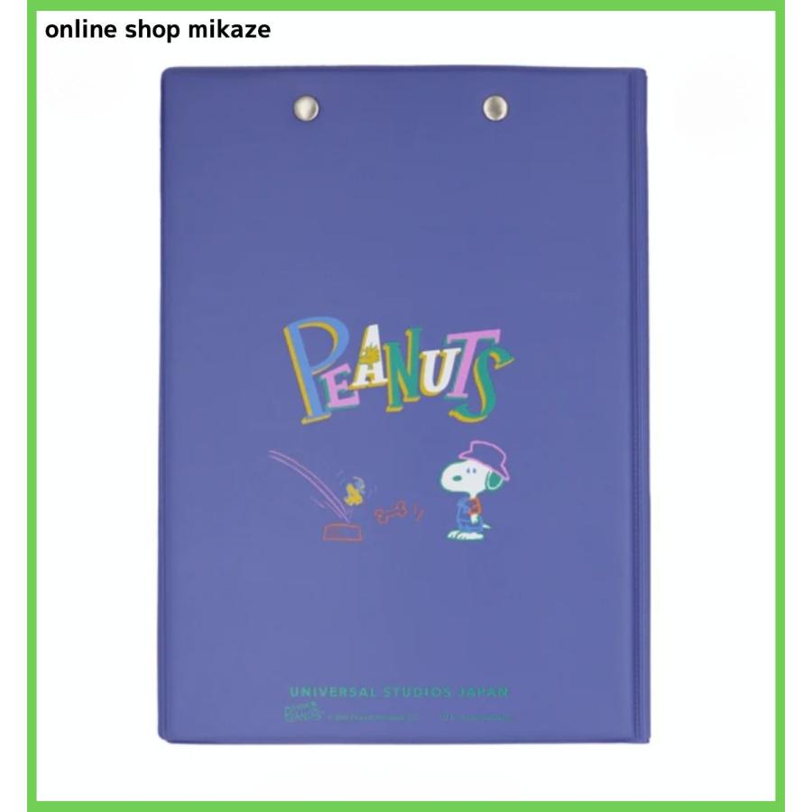 usj スヌーピー バインダー USJ スヌーピー A4バインダー PEANUTS お土産 グッズ ユニバ