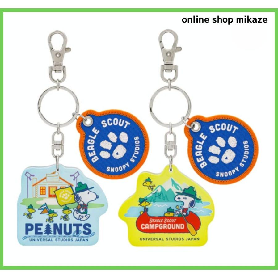 USJ スヌーピー ペアキーチェーン BEAGLE SCOUT お土産 グッズ