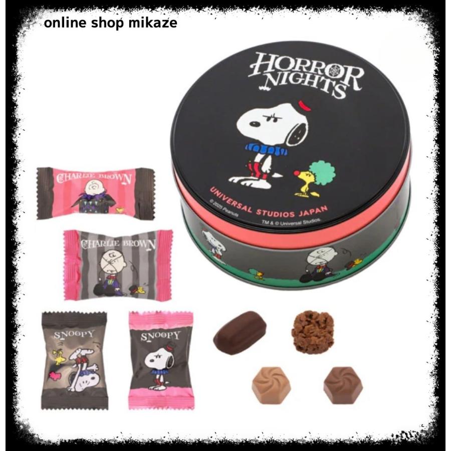 usj スヌーピー　フランケンシュタイン　ハロウィン