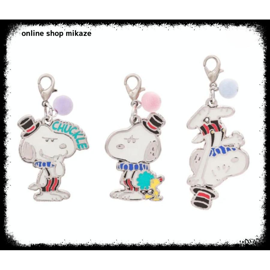【新品】スヌーピー チャームセット ユニバーサルスタジオジャパン お土産 USJ USJ スヌーピー マスコット付きチャーム 3個セット ドラム型 お