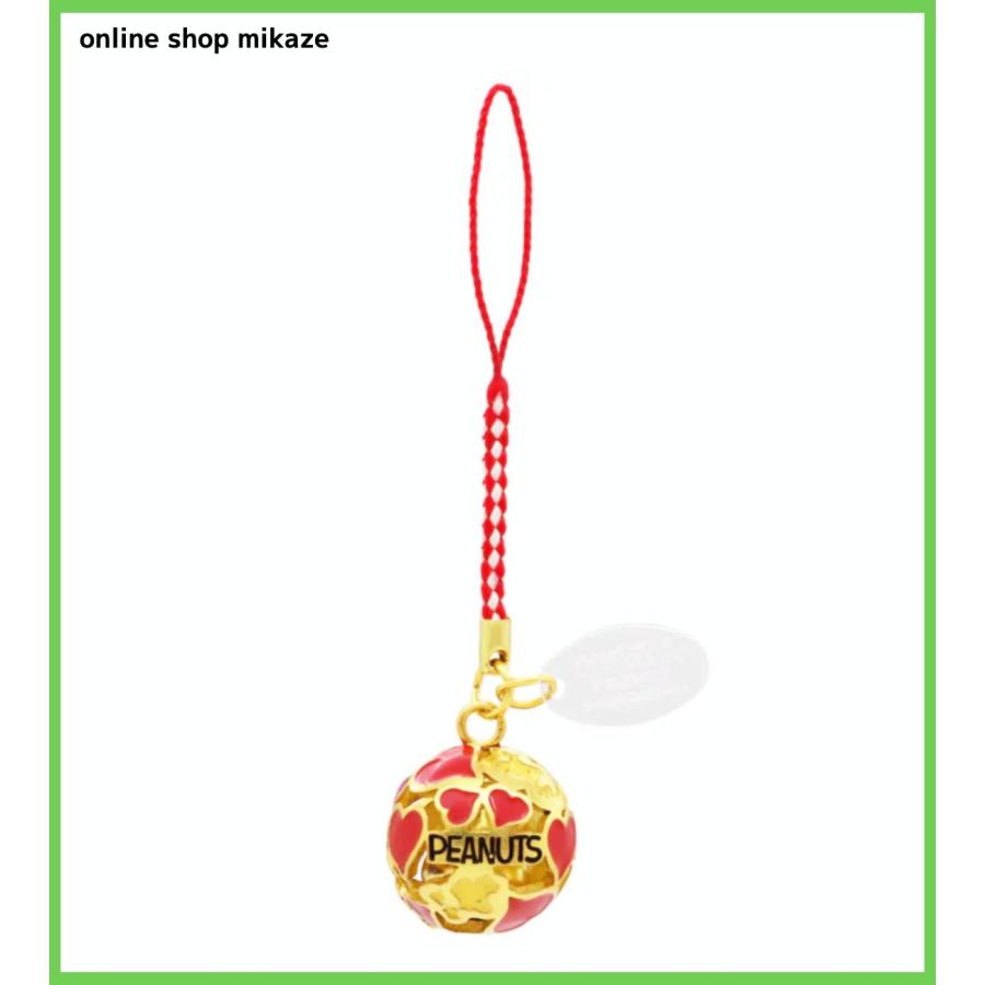 USJストラッスヌーピー 肉球クリーナー USJストラッスヌーピー 肉球クリーナー