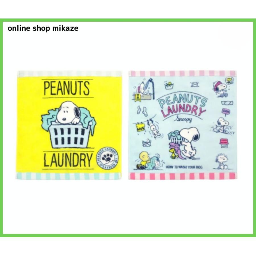 USJ スヌーピー ミニタオル 2枚セット laundry お土産 グッズ ユニバ