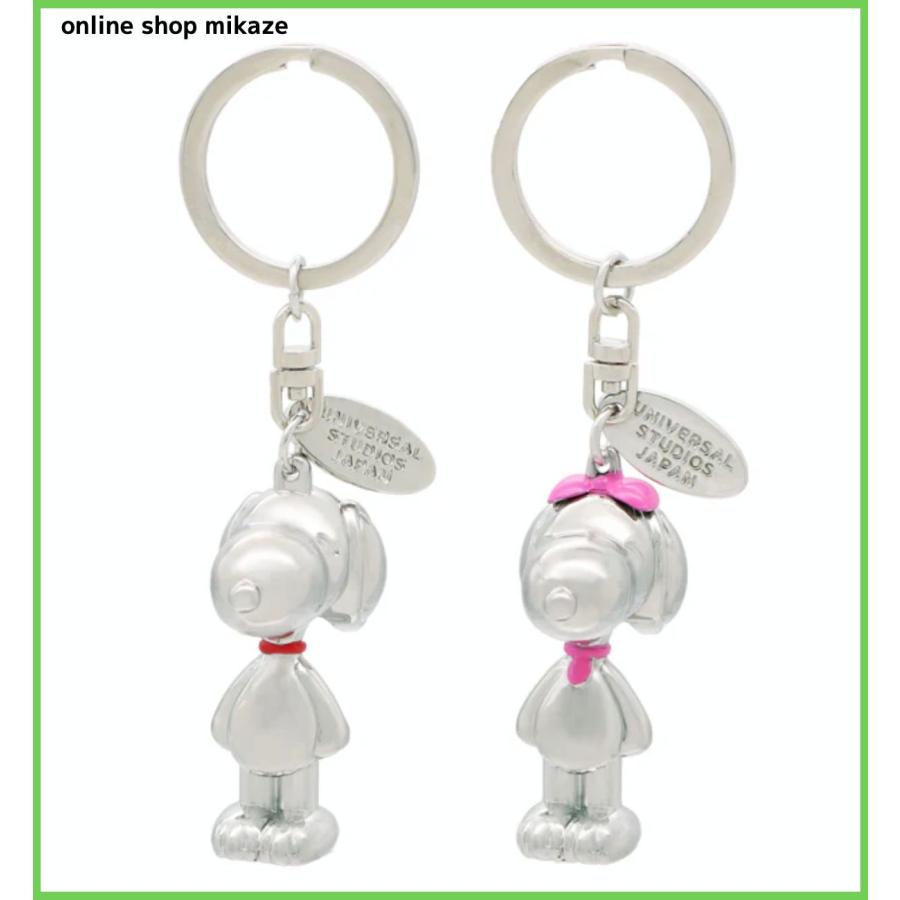 USJ スヌーピー ペアキーチェーン スヌーピー/ベル お土産 グッズ