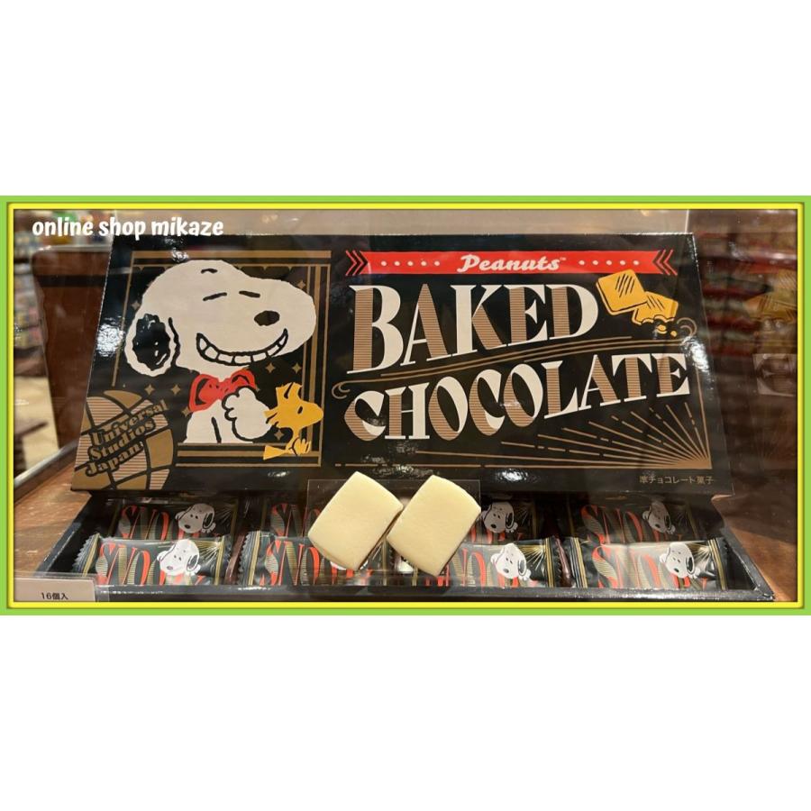 Usj スヌーピー ベイクドショコラ お土産 グッズ ユニバ 公式 Usj Sn Baked Chocolat Online Shop 海風 通販 Yahoo ショッピング