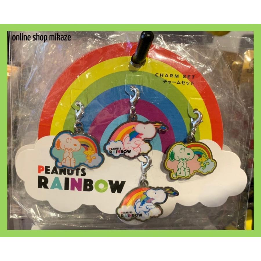 Usj スヌーピー チャーム 4個セット レインボー お土産 グッズ Usj Sn Charm4 Rainbow Online Shop 海風 通販 Yahoo ショッピング