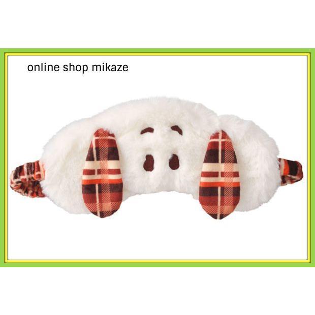 Usj スヌーピー アイマスク お土産 グッズ ユニバ 公式 Usj Sn Eye Mask 21 Online Shop 海風 通販 Yahoo ショッピング