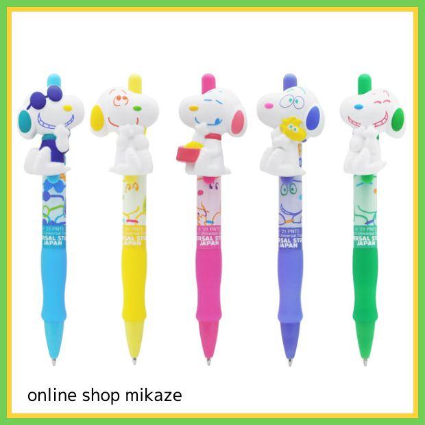 USJ スヌーピー フィギュアボールペン 5本セット お土産 グッズ 公式 : usj-sn-figure-pen-5 : Online Shop  海風 - 通販 - Yahoo!ショッピング
