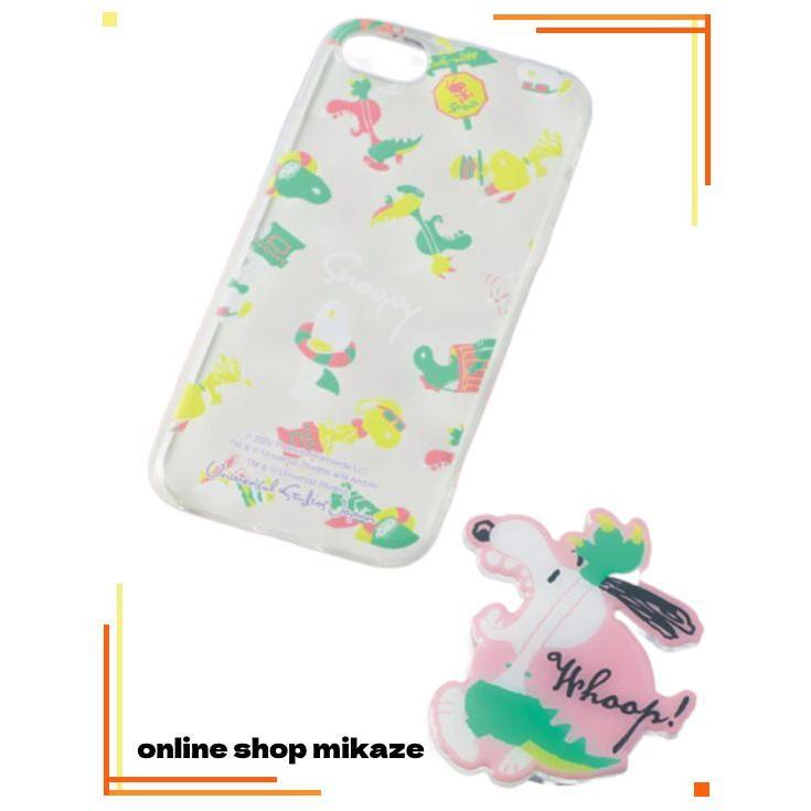 Usj スヌーピー Iphoneケース スマートフォングリップ 6 6s 7 8 Se お土産 グッズ ユニバ 公式 Usj Sn Iphonecace Athome Online Shop 海風 通販 Yahoo ショッピング