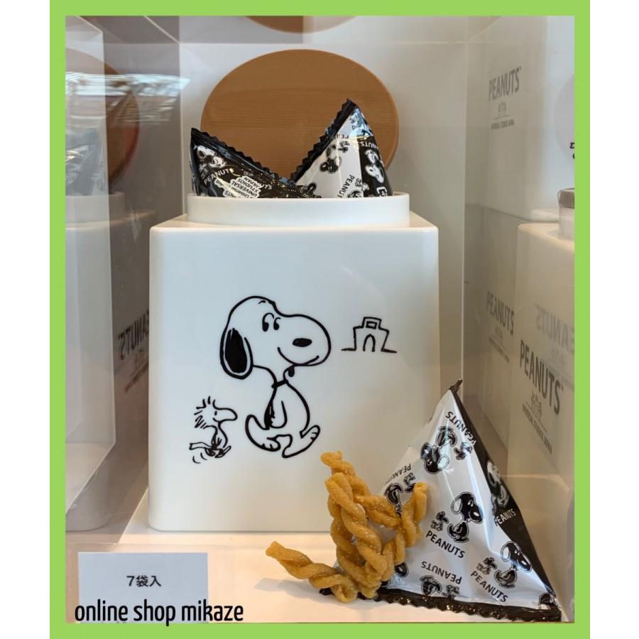 Usj スヌーピー パスタスナック お土産 グッズ Usj Sn Pasta Online Shop 海風 通販 Yahoo ショッピング