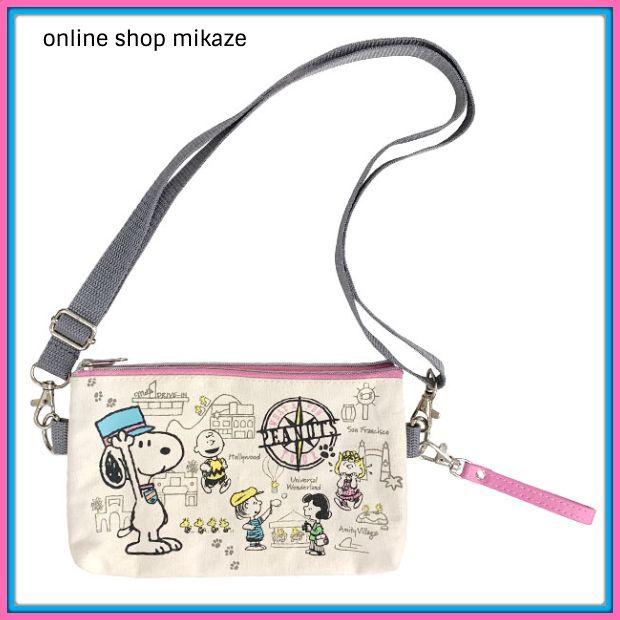 Usj スヌーピー スマートフォンポシェット Peanuts Tour お土産 グッズ 公式 Usj Sn Po Tour Online Shop 海風 通販 Yahoo ショッピング