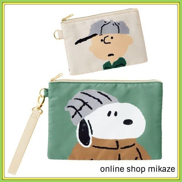 Usj スヌーピー ポーチ 2個セット Snoopy And Friends お土産 グッズ ユニバ 公式 Usj Sn Pouch Saf Online Shop 海風 通販 Yahoo ショッピング