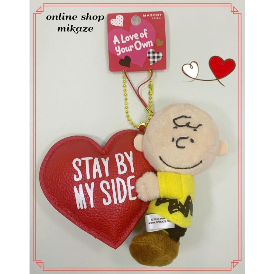 Usj スヌーピー マスコットキーチェーン チャーリー ブラウン Snoopy Romance お土産 公式 グッズ Usj Sn Ro Mkey Online Shop 海風 通販 Yahoo ショッピング