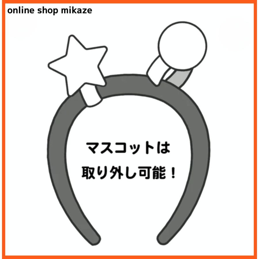 アーピーさま専用　2点おまとめカチューシャ アーピーさま専用 2点おまとめカチューシャ アーピーさま専用 2