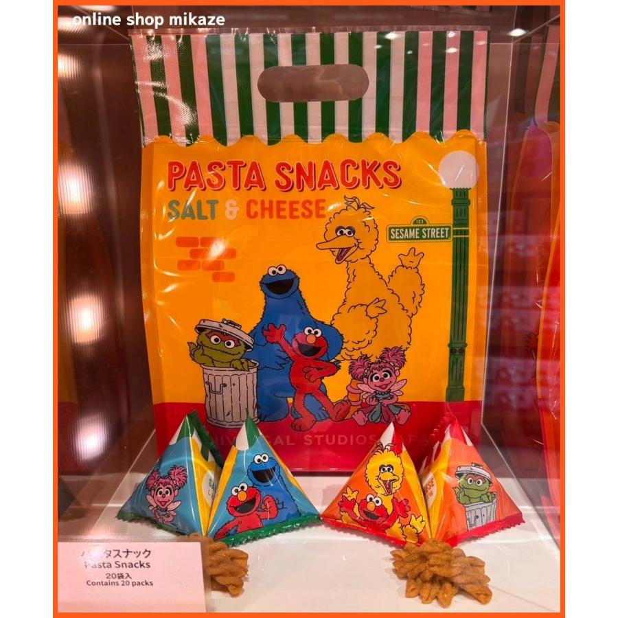 USJ セサミストリート パスタスナック お土産 グッズ ユニバ 公式